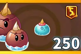 Pvz2植物测评 无尽神器 5阶荸荠兄弟究竟有多厉害？