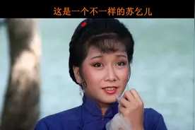 富二代不受小妈待见 以酒为伴不理家事视频封面