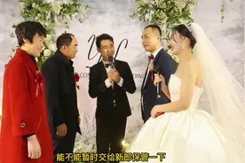婆媳  客客气气  一家和气 才有福气 暖婆婆以后不会让儿媳受苦视频封面