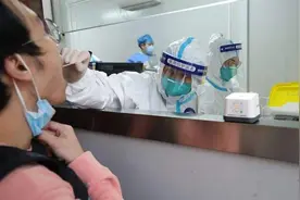 上海新增本土无症状感染者1例 系25日一确诊病例密接视频封面