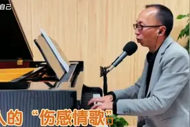 十首男人的“催泪情歌”撕心裂肺的歌声，伤感又好听，你都听过吗视频封面