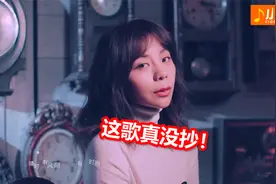 《岁月神偷》疑似抄袭和被抄袭？灵感碰撞，只是撞弦而已！