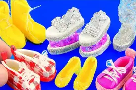 DIY，给芭比制作几款时髦的鞋子，哪个更好看？