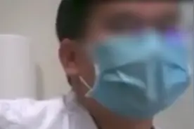 “你这算给得少的了”山西一医生向患者索要红包被举报，医院通报视频封面