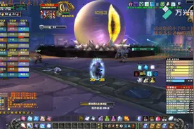 魔兽世界怀旧服安其拉神殿-克苏恩视频封面