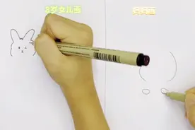 8岁女儿和妈妈画兔子吃月饼，结果你给打几分？