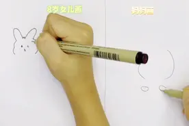 8岁女儿和妈妈画兔子吃月饼，结果你给打几分？