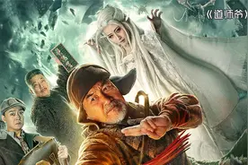 书生看上青楼女子，两人约定终身，可在帮其赎身之时出了意外视频封面