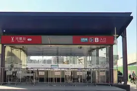 广州地铁八号线北延段即将为同德“解围”，记者今日试乘体验视频封面