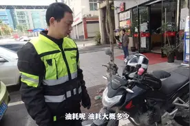 摩托车五羊本田暴风眼CB190R车主真实分享，质量靠谱，油耗低视频封面