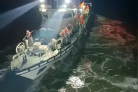 马祖附近海域一货船沉没，两岸联合救援，11名船员全部获救视频封面