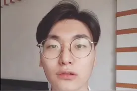 黑牡丹三足鼎立之困：地产子公司上失信黑名单视频封面