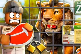 Roblox动物园大亨：我开了家神奇动物园！还收养了一个稀世珍宝！视频封面