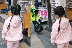 盲童女孩走在路上，路人纷纷帮忙，给她一个宽阔、方便行走的盲道视频封面