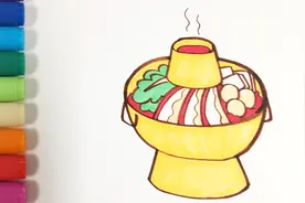 儿歌多多儿童简笔画 火锅 寒冷冬天学画热乎乎的火锅视频封面