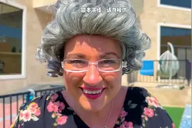 夏天可以玩的东西，让我们一起来玩玩看吧视频封面