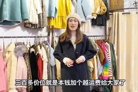 跨年有这双面羊绒大衣就妥了，简约黑色随便搭都好看，时尚名媛风视频封面