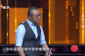 50岁大姐一脸“童颜”，看着像二三十岁，涂磊：我还得叫她姐姐视频封面