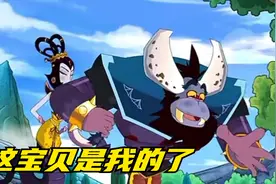 爷爷好不容易找到了七娃，七娃却不记得他，然后还说他就是个老登视频封面