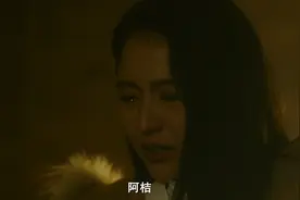 爱上谎言的女人：男友的身份终于被查清，读着他的稿子，川原落泪视频封面