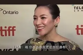 章子怡英语水平有多高？全程英语交流毫无障碍，真不愧是国际章视频封面