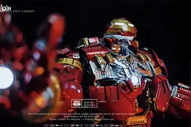 有脚灯 可玩性还是可动 合金钢铁侠反浩克装甲MK44  comicave视频封面