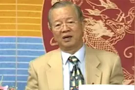 曾仕强：男女交往，如何快速了解对方？