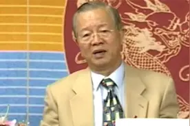 曾仕强：男女交往，如何快速了解对方？