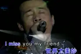 杨坤《Imissyou》，深情满满，太好听了视频封面