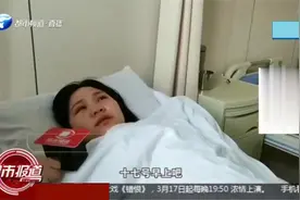 3胞胎早产体重2斤多，呼吸困难ICU抢救，奶奶跪求：救救3个孩子！视频封面