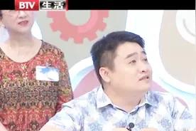 我们退休啦：一改微信头像和名字就找不到人？这个办法教给你视频封面