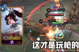 我竟然被云缨夸可爱！视频封面