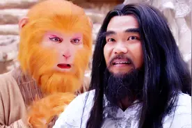 宝莲灯中，为何筋斗云是太乙真人教给孙悟空的？有6条证据！视频封面