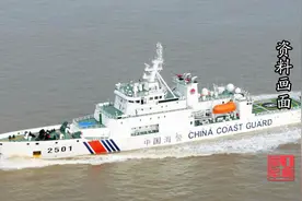 此刻，中国海警舰艇编队在我钓鱼岛领海巡航！视频封面
