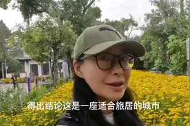 女司机的云南旅居生活，航拍巍山古城，用自己的视角观察生活！视频封面