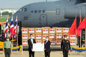 泰国军队请求援助，中国空军亮剑运20火速驰援，国防部长亲自迎接视频封面