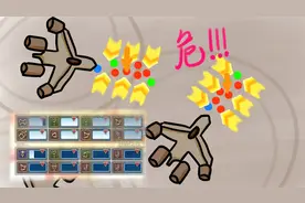 【FF14】【新尼尔】在？拉一下C队奶妈！视频封面