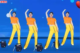 DJ健身操《心被伤透爱难留》腰腹运动，锻炼身体，越跳越健康视频封面