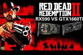 130秒,荒野大镖客2RX590对比GTX1660Ti视频封面