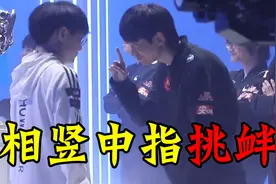 FPX花絮：牛宝被五包一，Doinb挑衅ShowMaker！