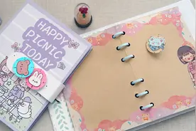 自制带锁的活页手帐本，好看又精致，简单的材料就能DIY！