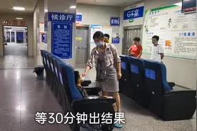 9岁的儿子摔倒之后头晕呕吐，小吴吓的快哭了，连夜往医院赶视频封面