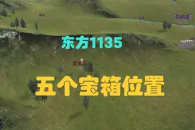 【骑砍】生于大宋，帮助岳将军守卫大宋，匡扶大宋视频封面