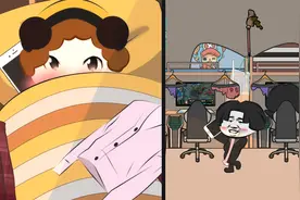 和女生线上聊天VS和女生线下聊天