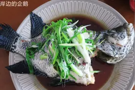#居家日记#清蒸鱼鲜香嫩滑小窍门，自制蒸鱼豉油，鱼鲜味美无腥味