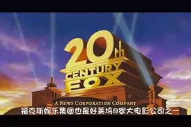 美国最知名的广播电视公司（合集之三）视频封面