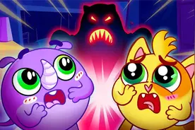 亲子儿童益智：宝贝害怕家里有怪物，其实都是假的不用害怕~视频封面