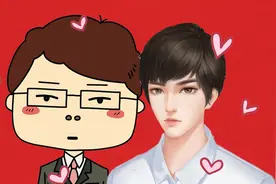 东北大哥扮成女大学生，还跟鲜肉处对象！这款游戏太魔幻了！视频封面