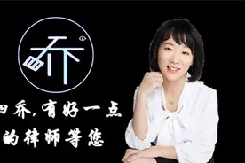 耳朵听力轻伤鉴定标准视频封面