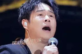 全能艺人小沈阳再证唱功！《为时已晚》高音回肠九转，刘涛折服视频封面